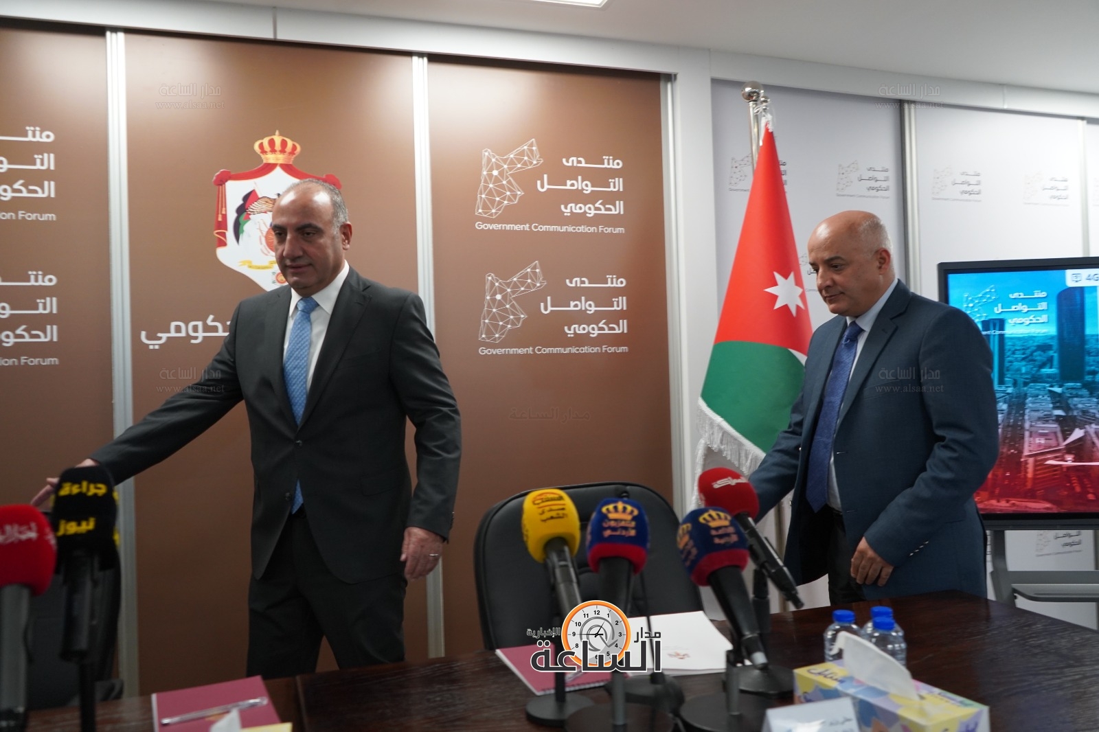 Madar Al-Saa Images 0.23436468051068826