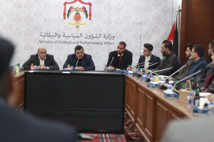 Madar Al-Saa Images 0.3468813175068606