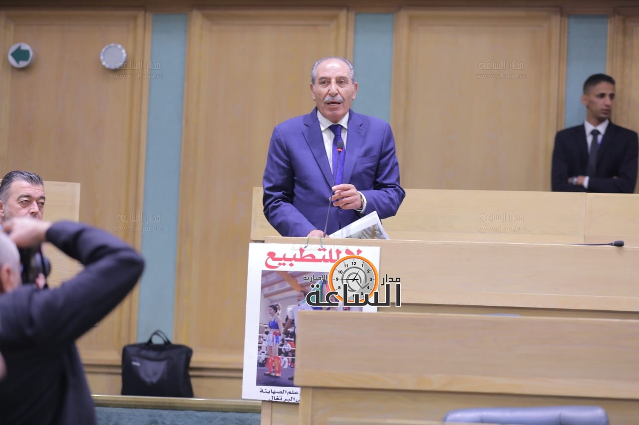 Madar Al-Saa Images 0.3134237984647814