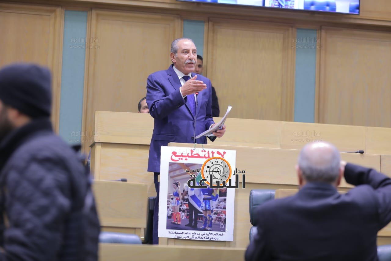 Madar Al-Saa Images 0.8549778674438686