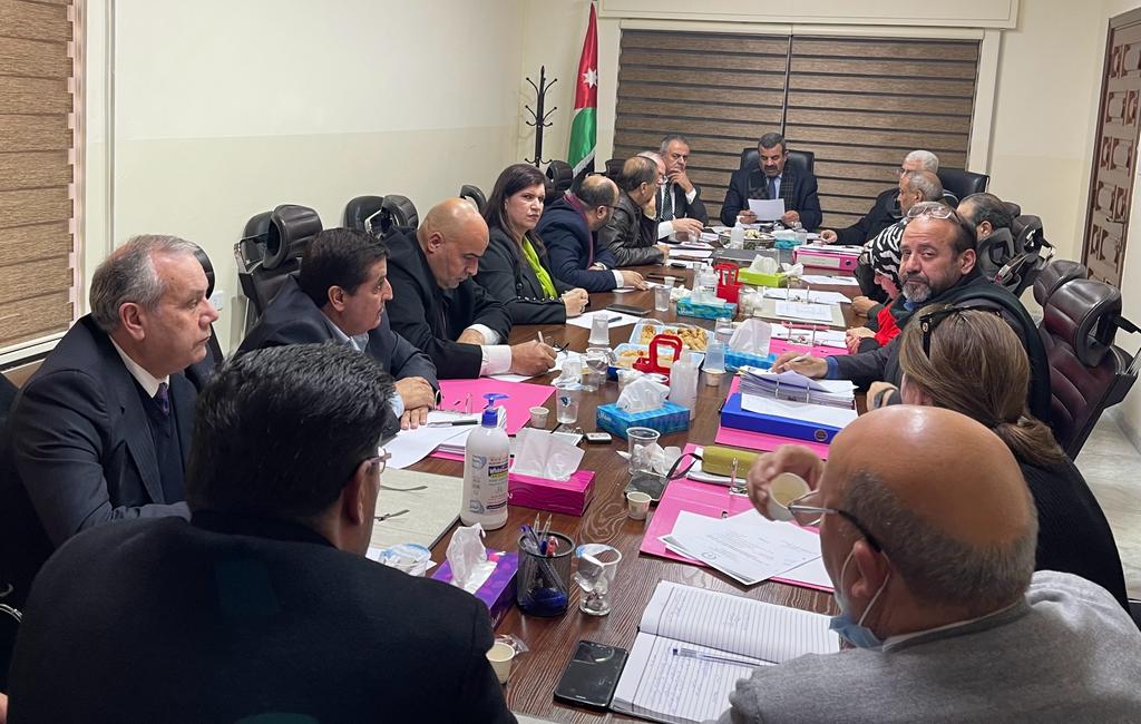 Madar Al-Saa Images 0.3534852054893096