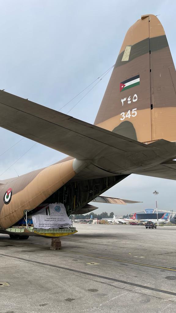 Madar Al-Saa Images 0.5837440152845428