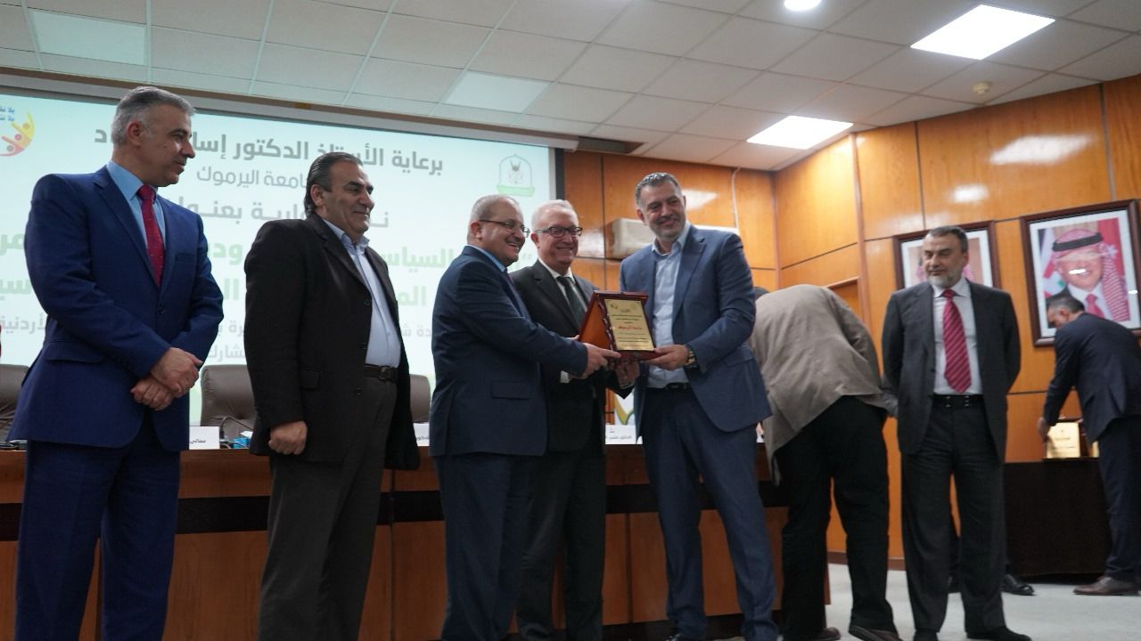 Madar Al-Saa Images 0.8125354358150041