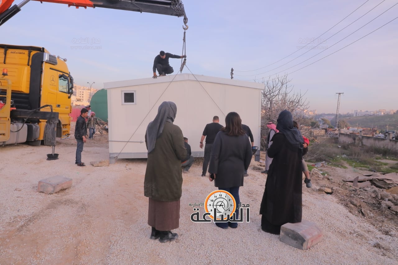 Madar Al-Saa Images 0.979389530480475