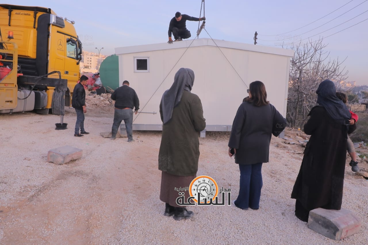 Madar Al-Saa Images 0.5028933262538517