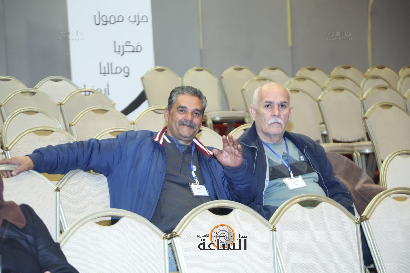 Madar Al-Saa Images 0.38391800608943494