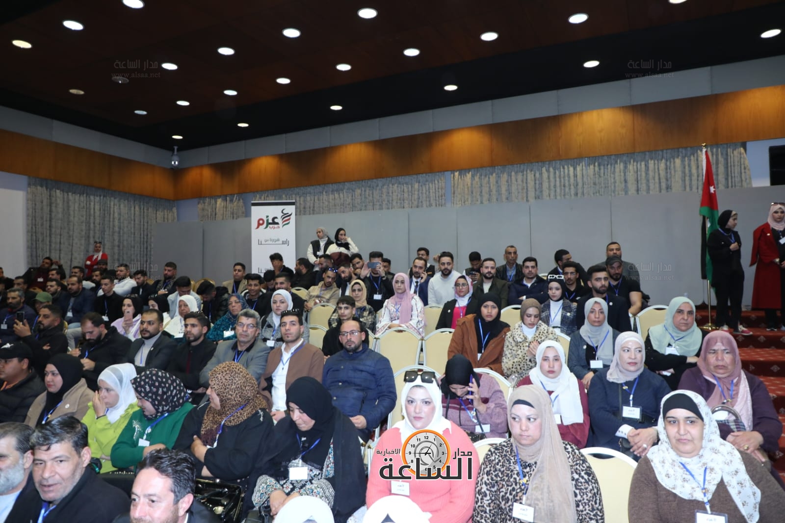 Madar Al-Saa Images 0.5861269485144358