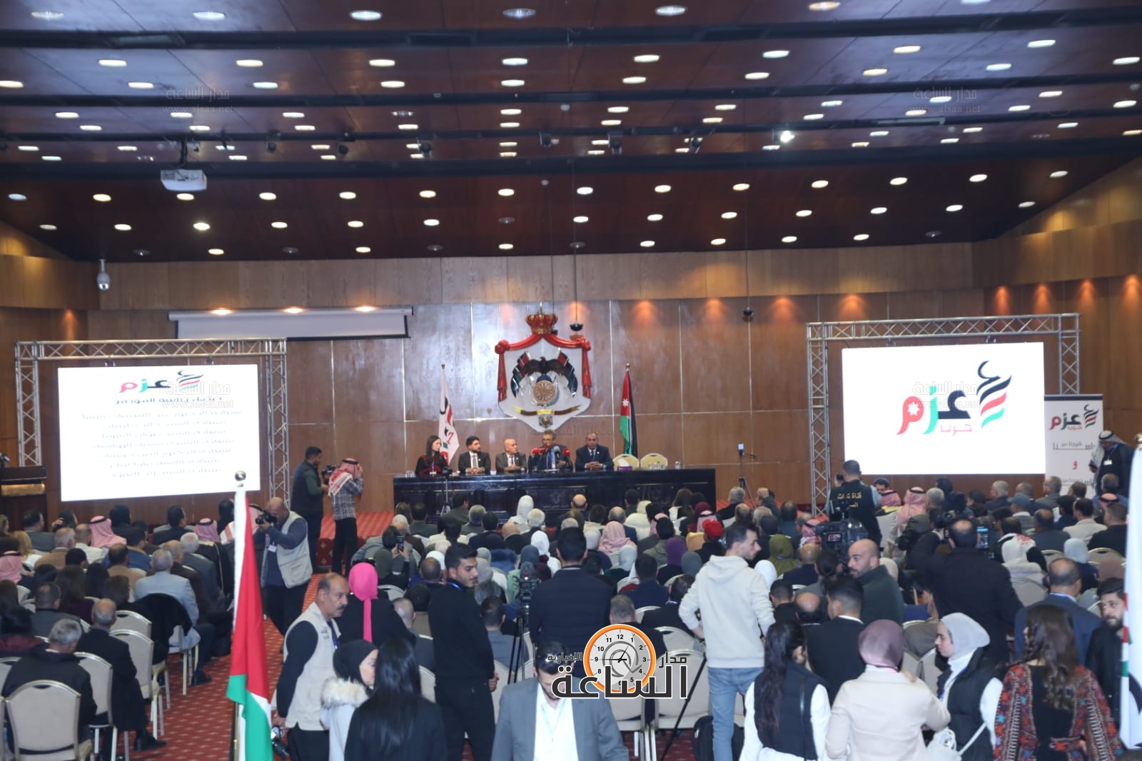 Madar Al-Saa Images 0.4426515295504432