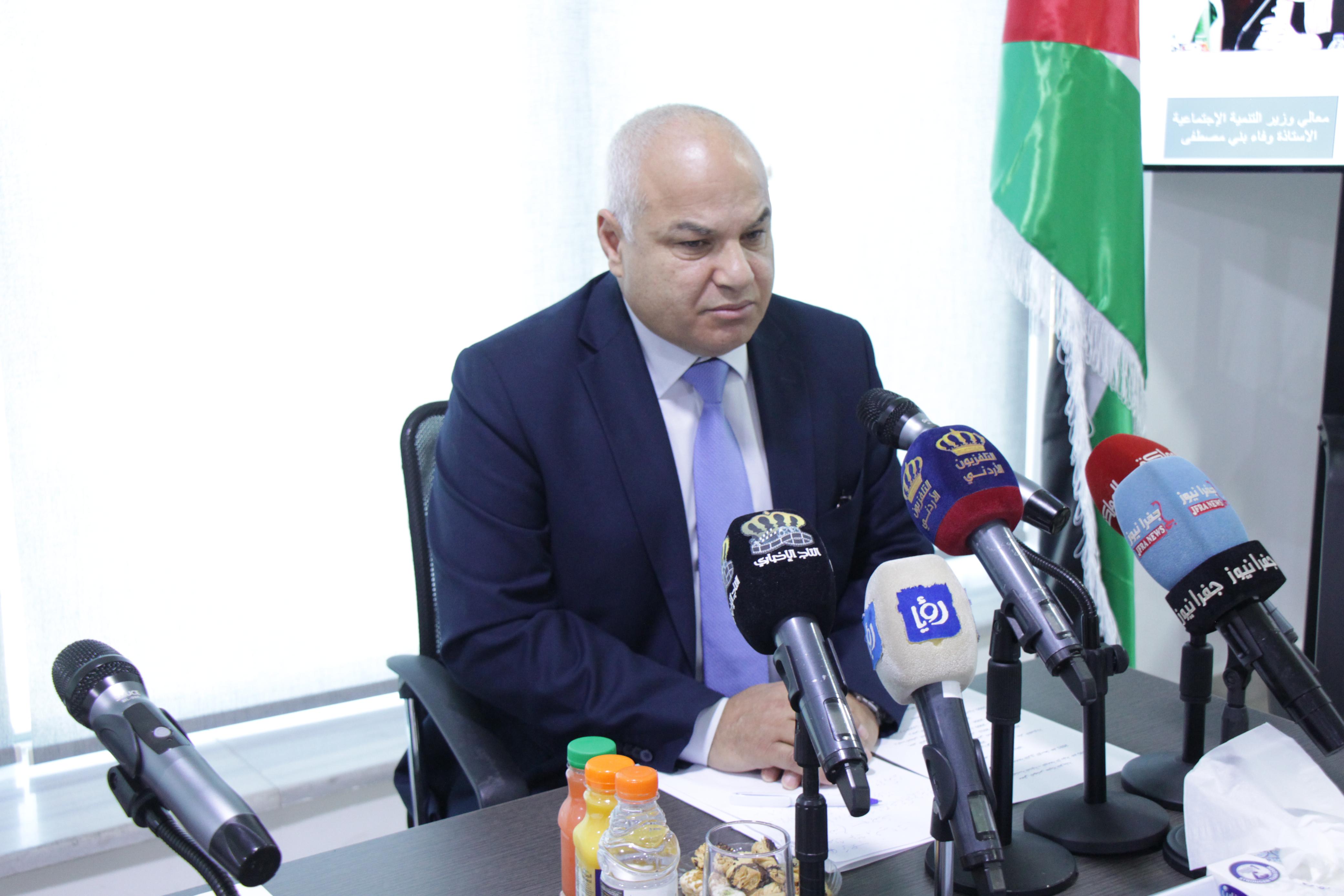 Madar Al-Saa Images 0.804406865510185