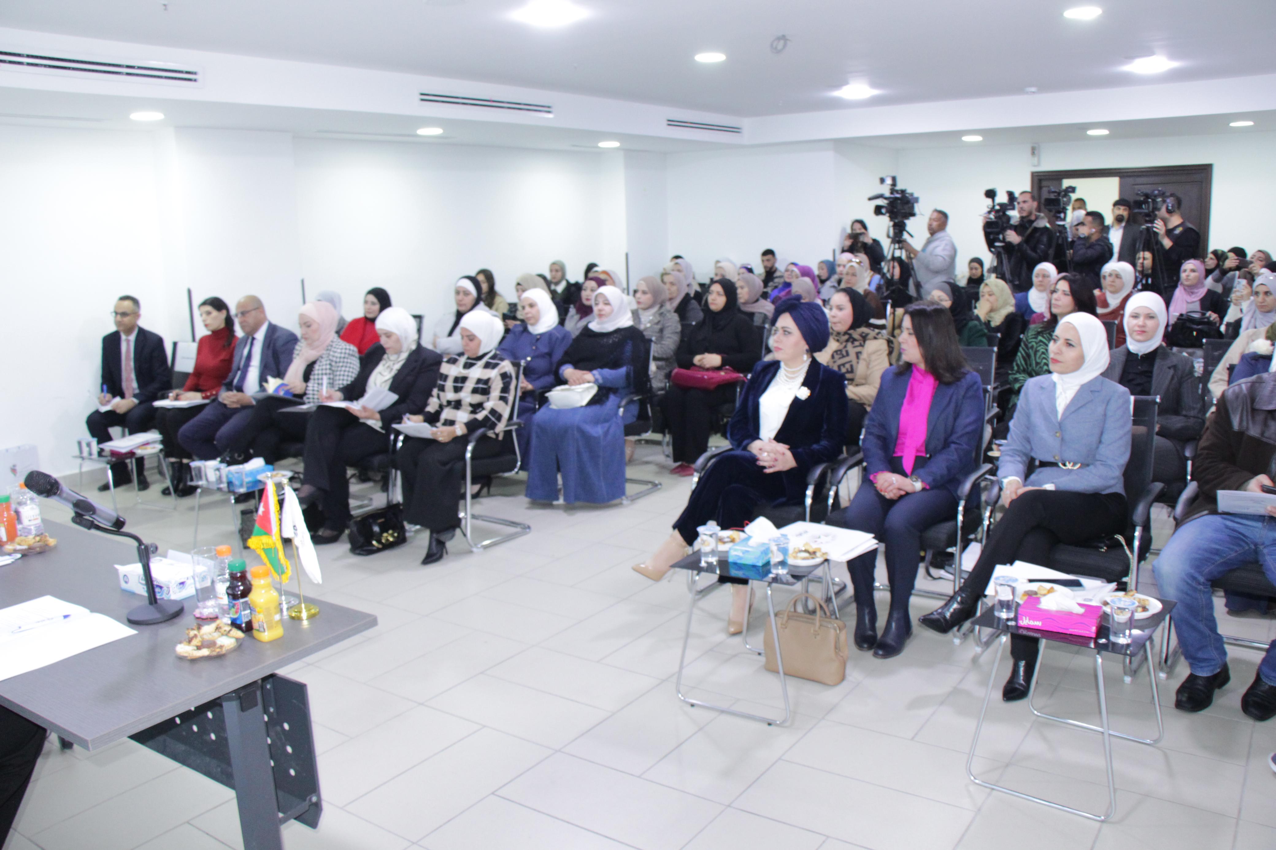 Madar Al-Saa Images 0.7556038160723957