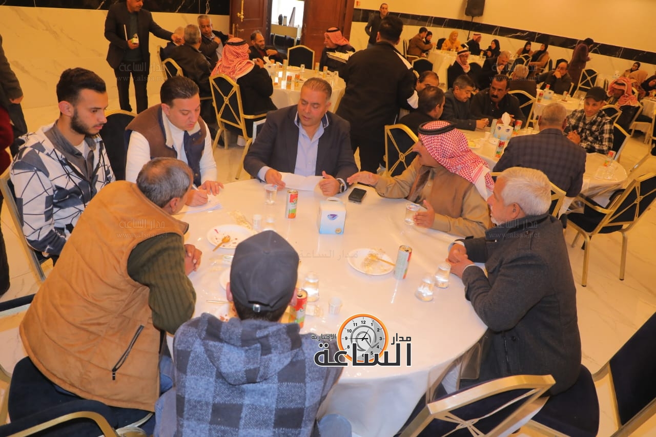 Madar Al-Saa Images 0.6870004734322936