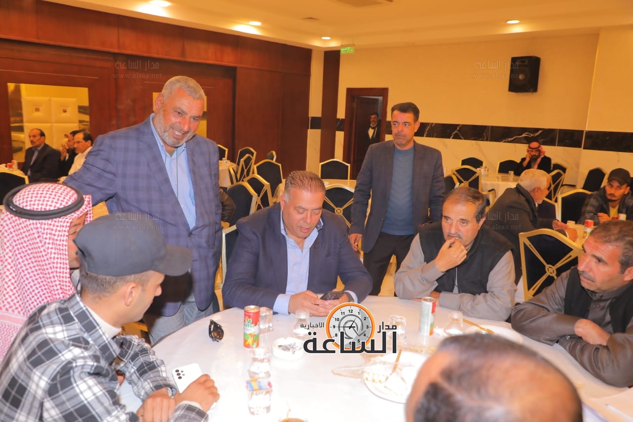 Madar Al-Saa Images 0.6503232859704273