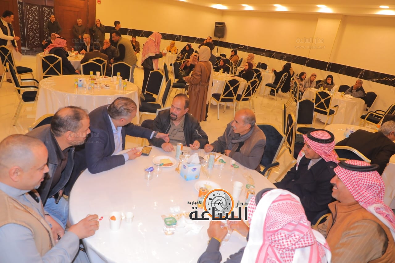 Madar Al-Saa Images 0.26149194226223793