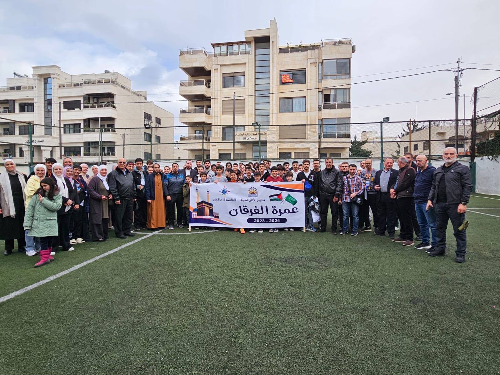 Madar Al-Saa Images 0.6669652410303866