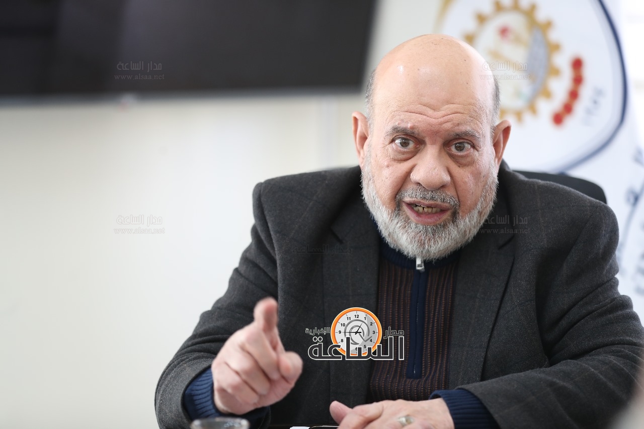 Madar Al-Saa Images 0.3554816206702702