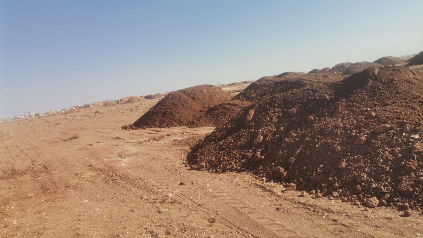 Madar Al-Saa Images 0.13343563025620897