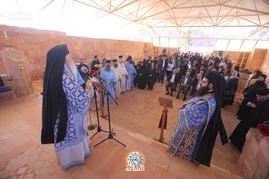 Madar Al-Saa Images 0.036591889693910806