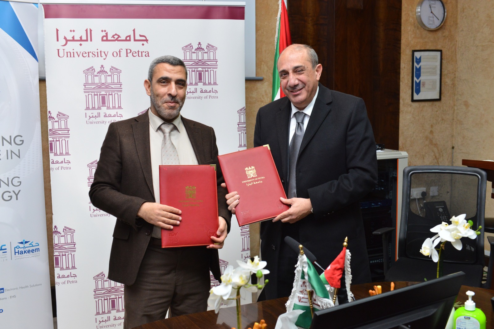 Madar Al-Saa Images 0.7606691415285056