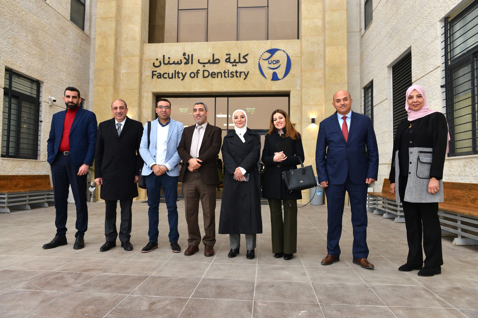 Madar Al-Saa Images 0.4529454342417124