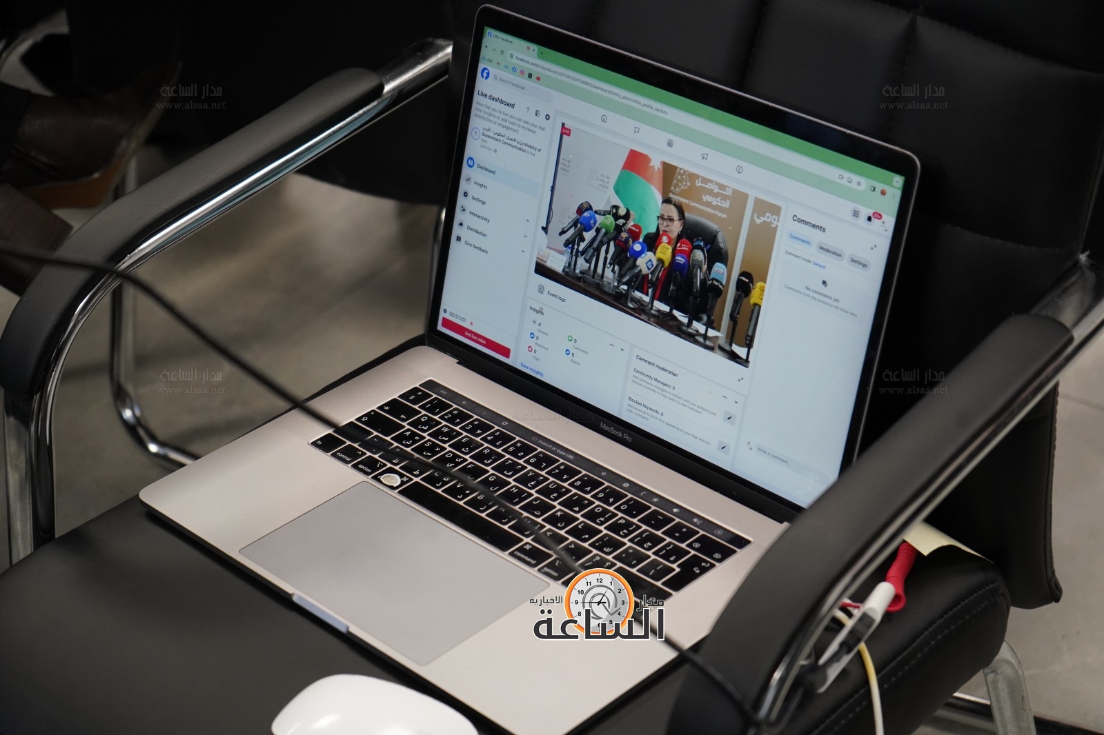 Madar Al-Saa Images 0.19972248137610515