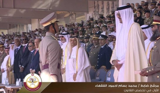 Madar Al-Saa Images 0.32813279675463436