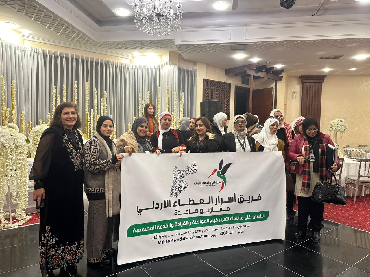 Madar Al-Saa Images 0.6604651814034055