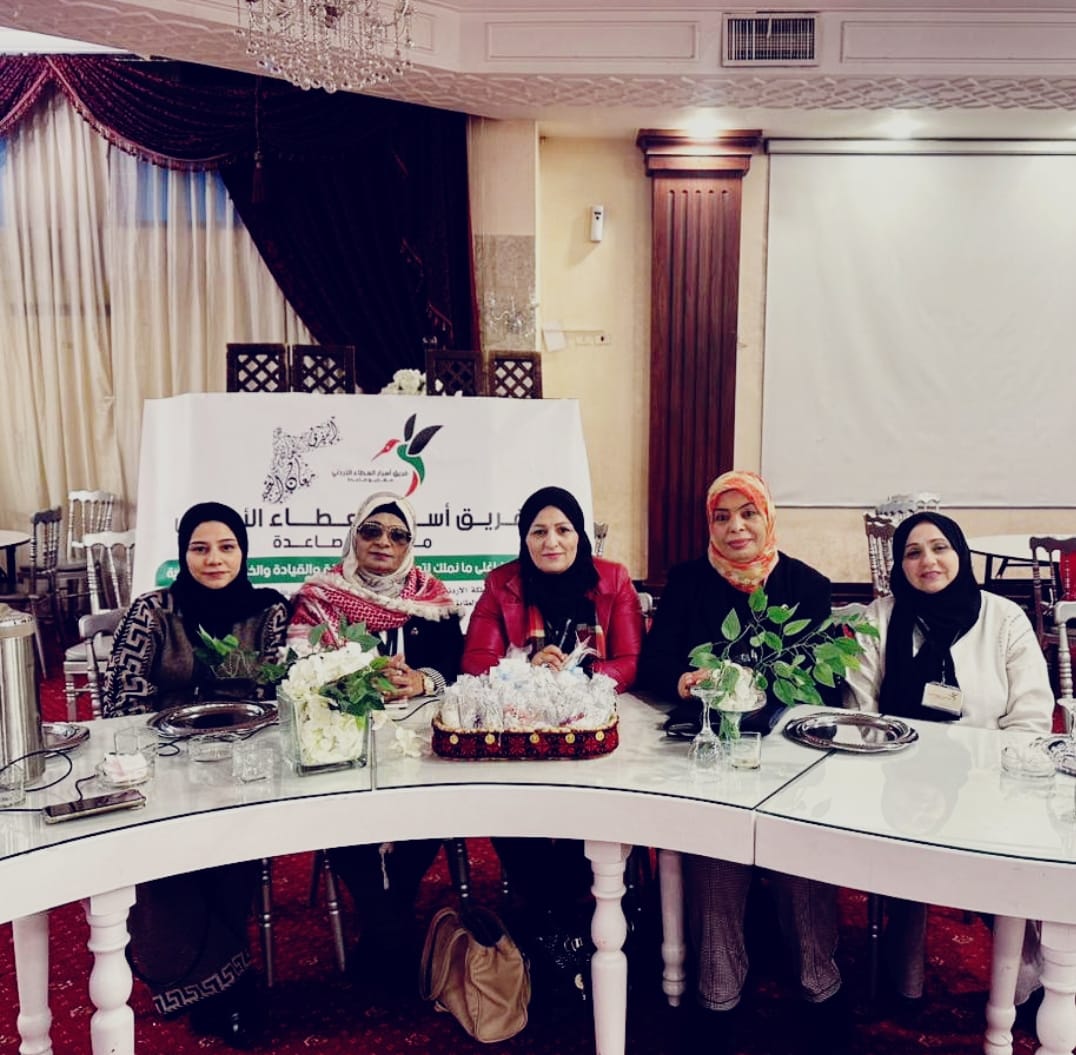 Madar Al-Saa Images 0.8497782347608875