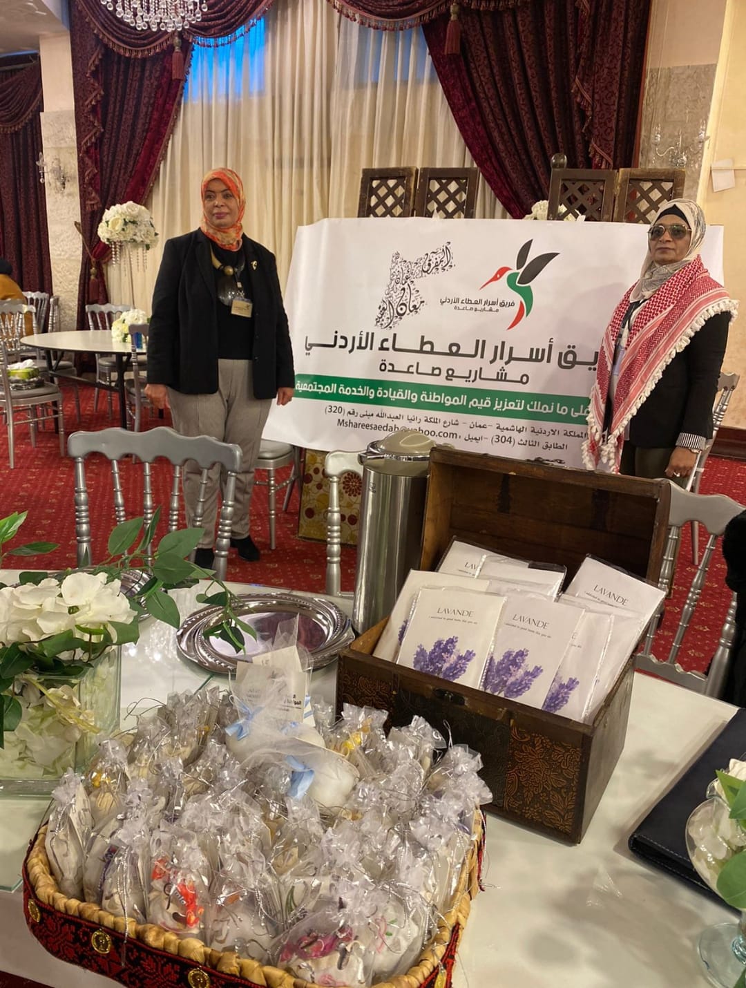 Madar Al-Saa Images 0.01960444434086539