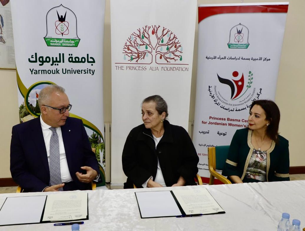 Madar Al-Saa Images 0.3516776414696632