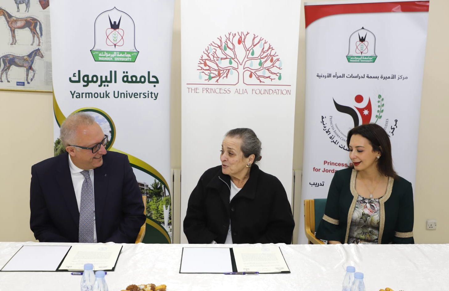 Madar Al-Saa Images 0.5752340186075515