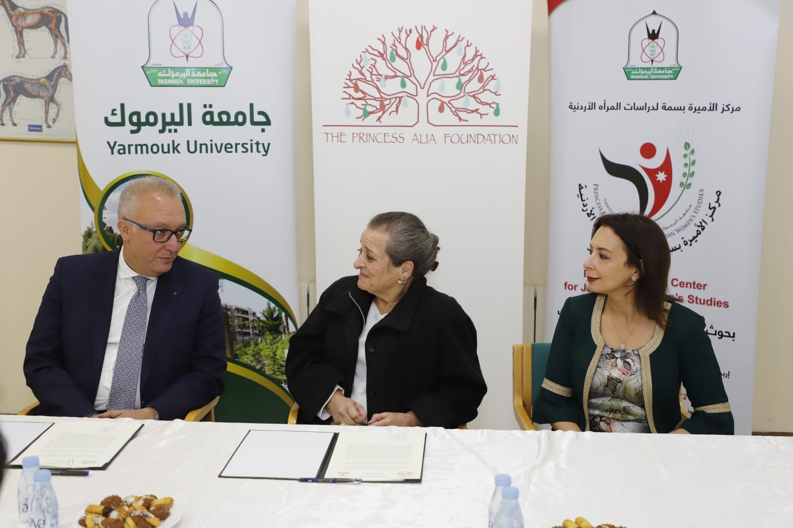 Madar Al-Saa Images 0.15085291110732135