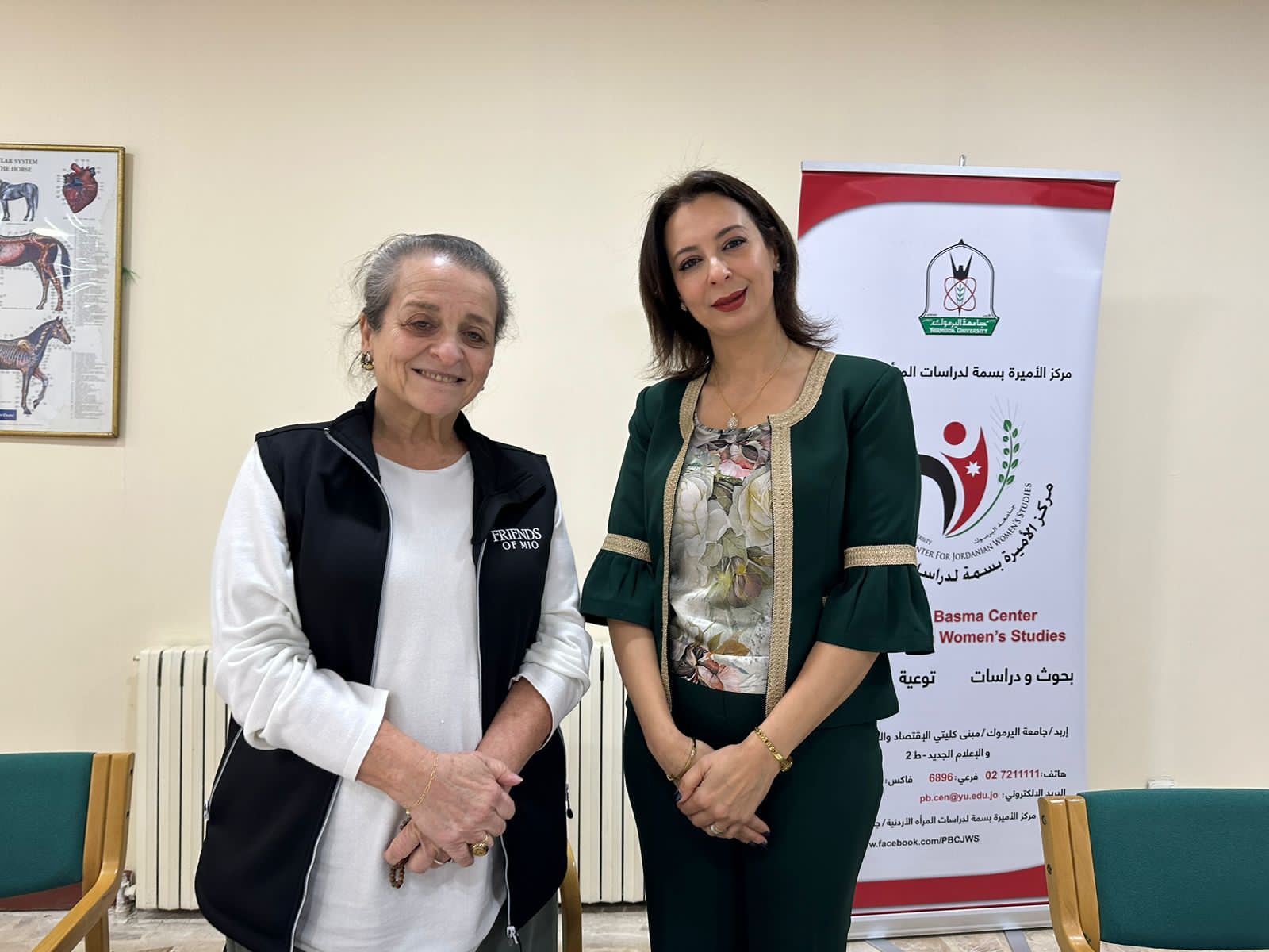 Madar Al-Saa Images 0.293870794897646