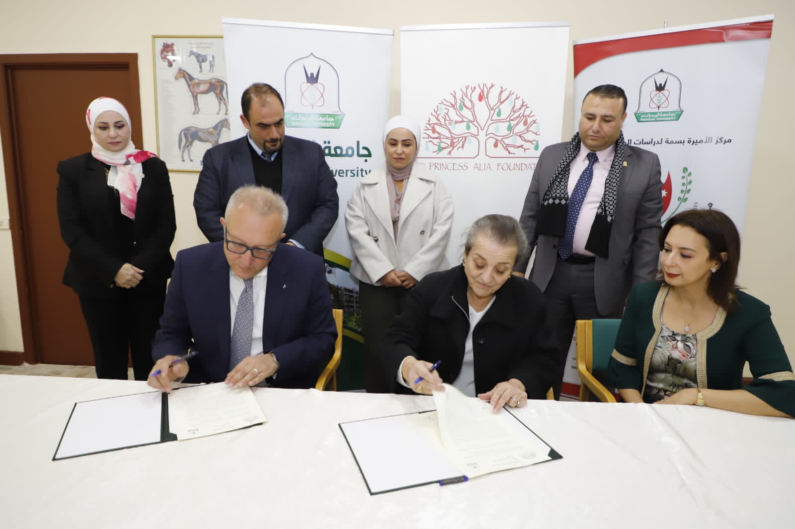 Madar Al-Saa Images 0.5448645621207695