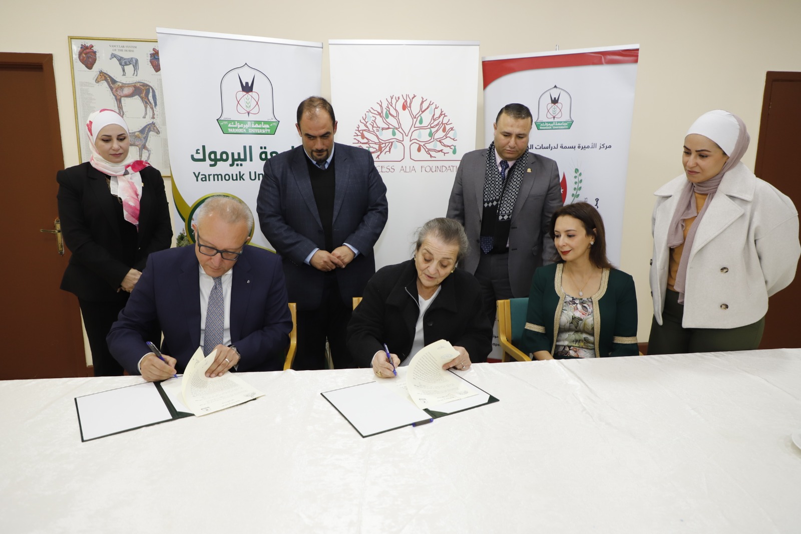 Madar Al-Saa Images 0.6357559849740602