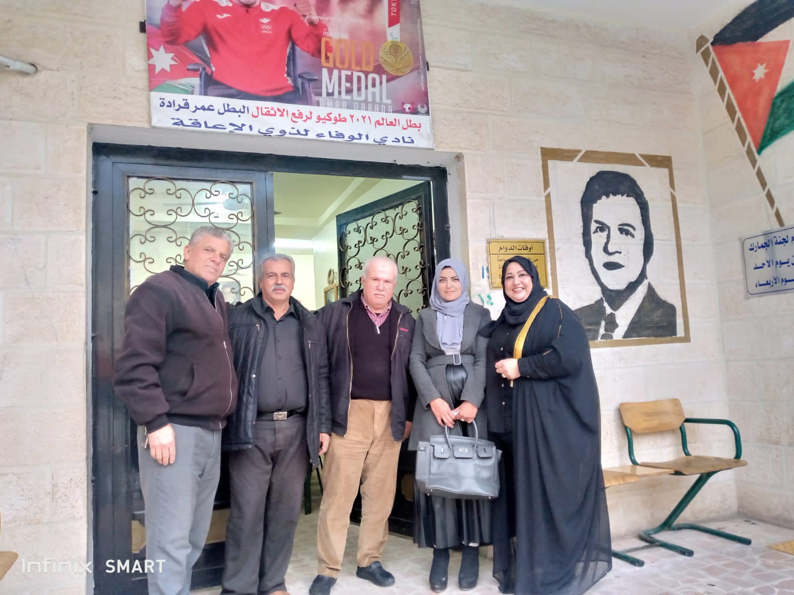 Madar Al-Saa Images 0.19668992057252388