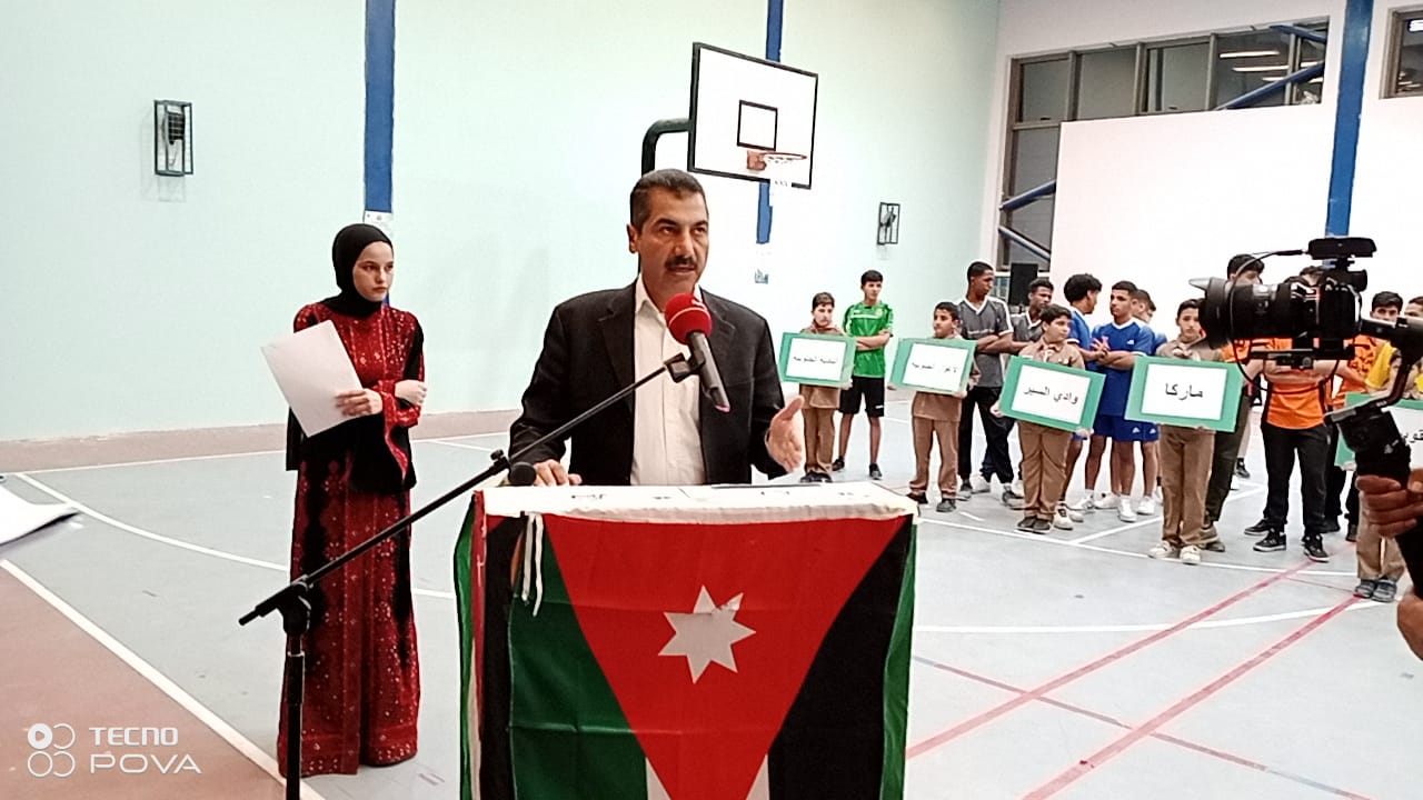 Madar Al-Saa Images 0.17224669849454566