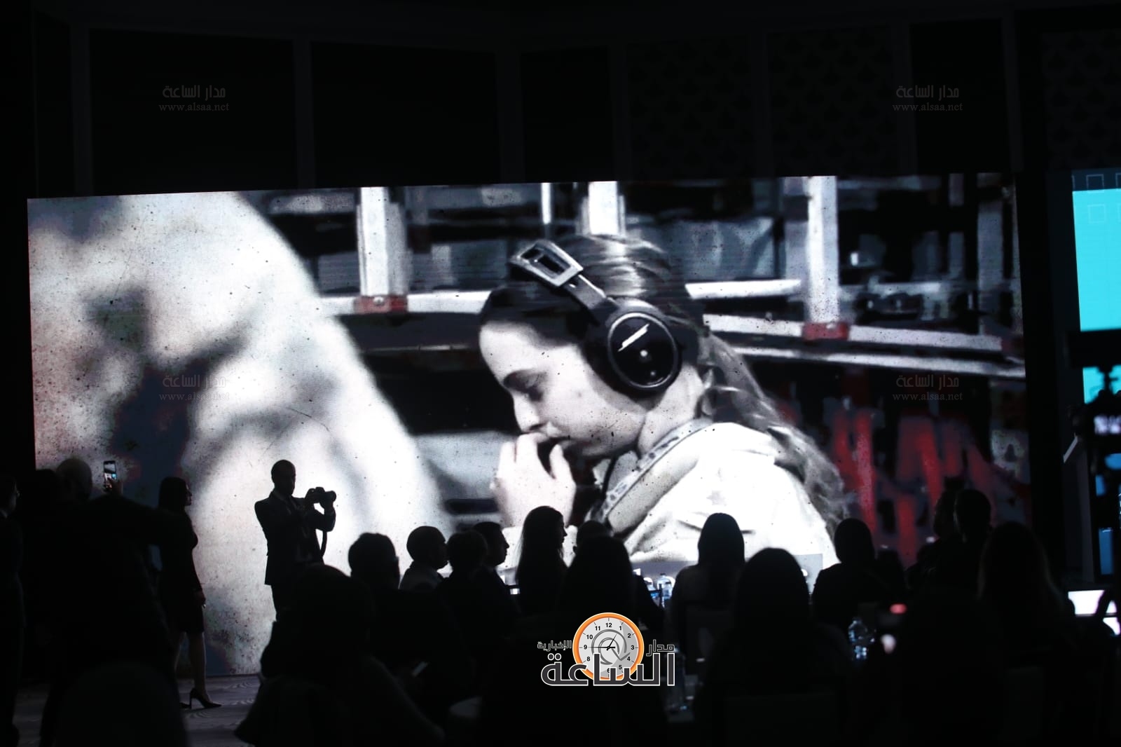 Madar Al-Saa Images 0.2389692940488095