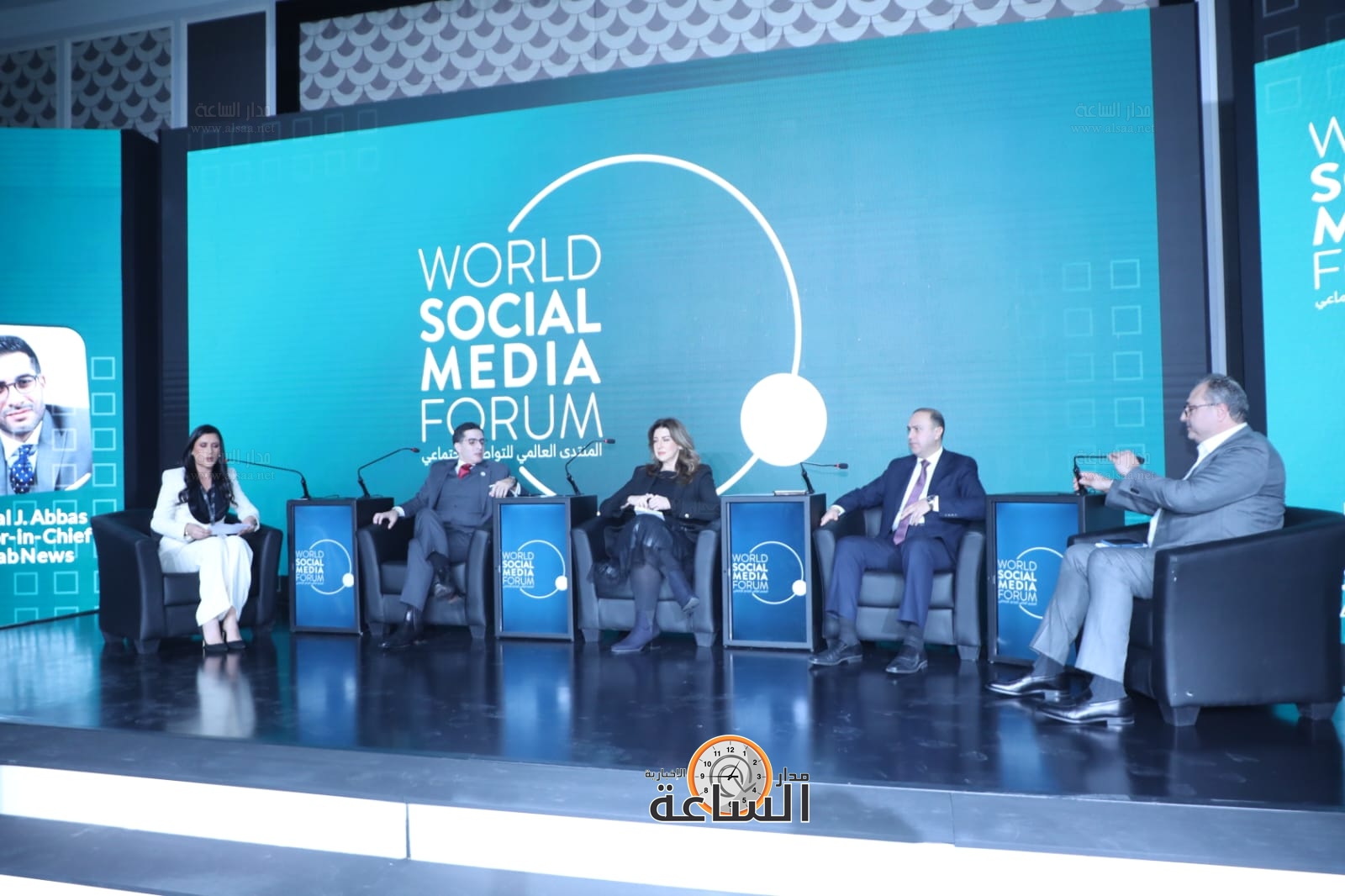 Madar Al-Saa Images 0.3673952984889961