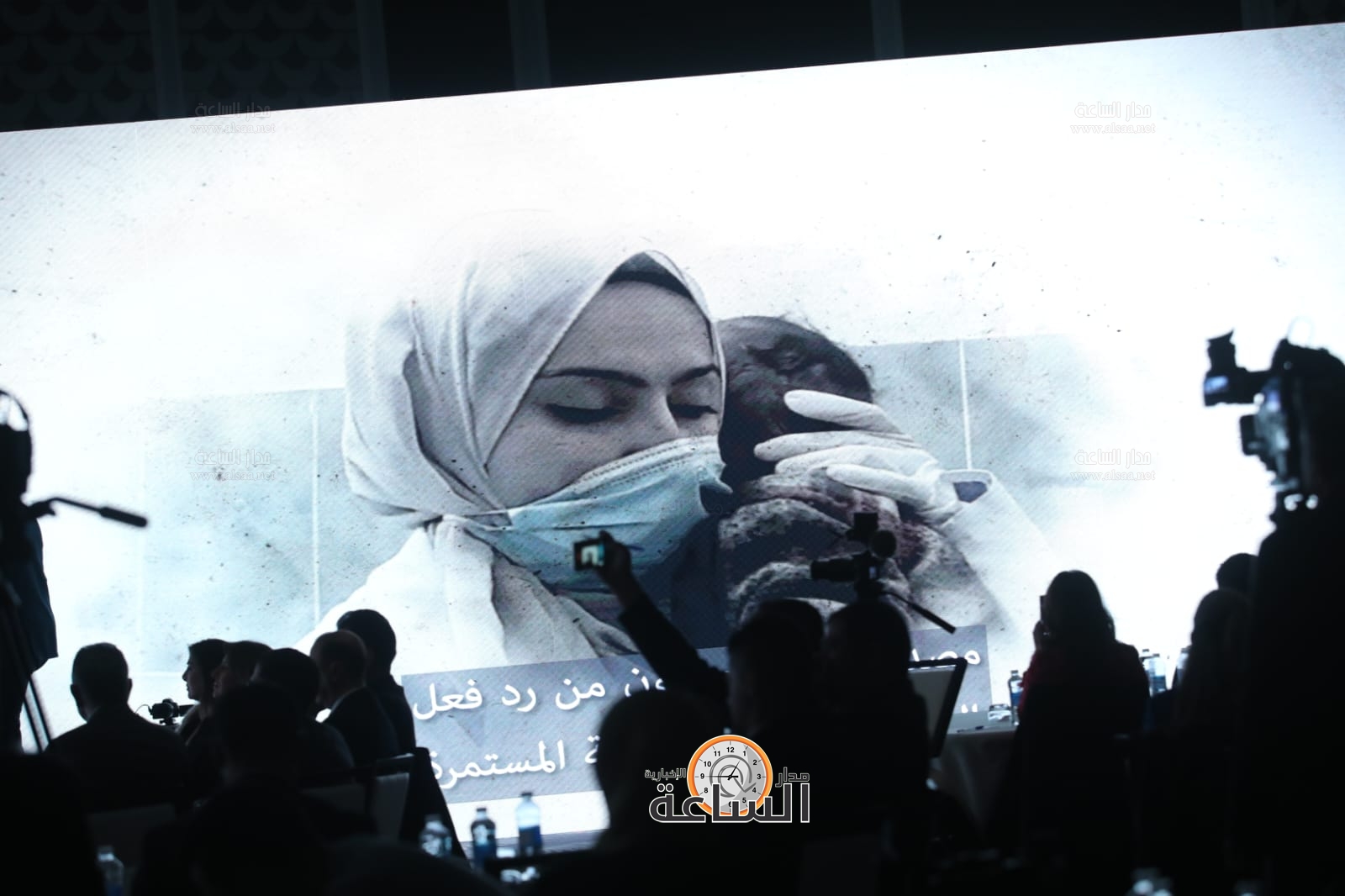 Madar Al-Saa Images 0.8268090002577413