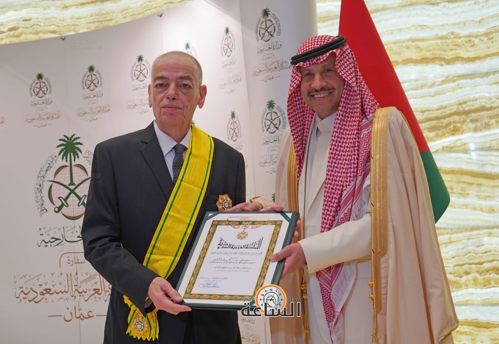 Madar Al-Saa Images 0.11217368296620078