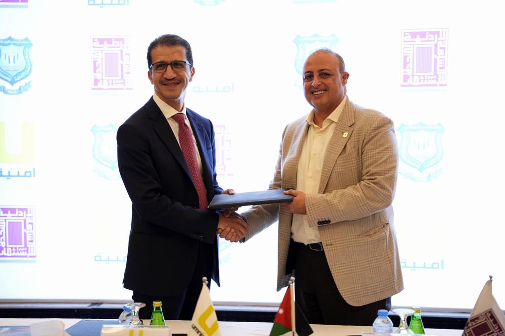 Madar Al-Saa Images 0.4397760505385262