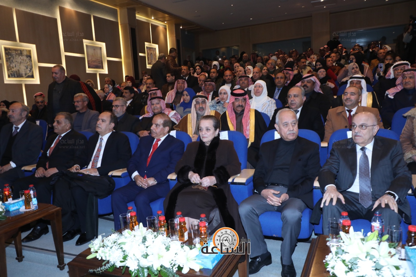 Madar Al-Saa Images 0.7085367443534998