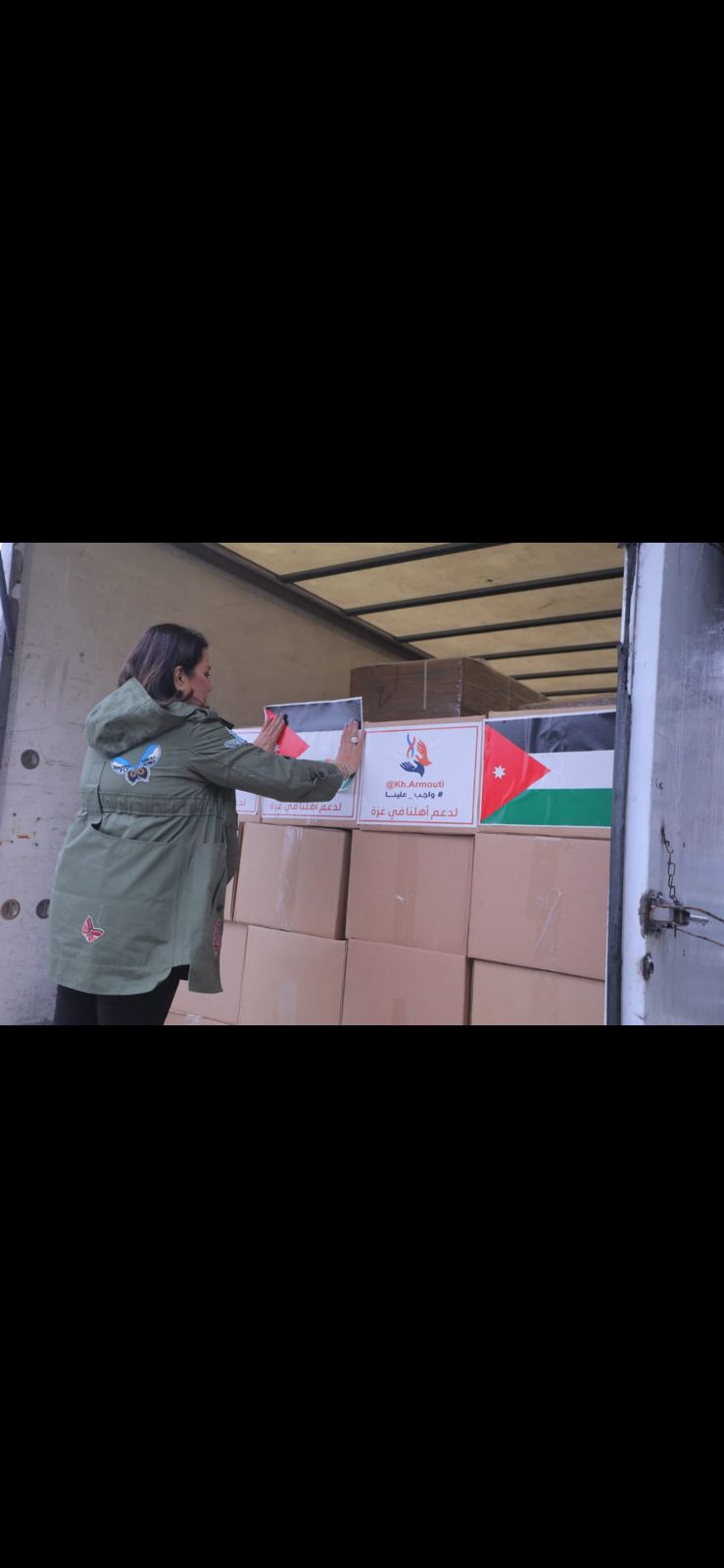 Madar Al-Saa Images 0.5207298923199288