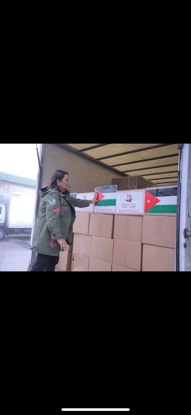 Madar Al-Saa Images 0.36673397376283523