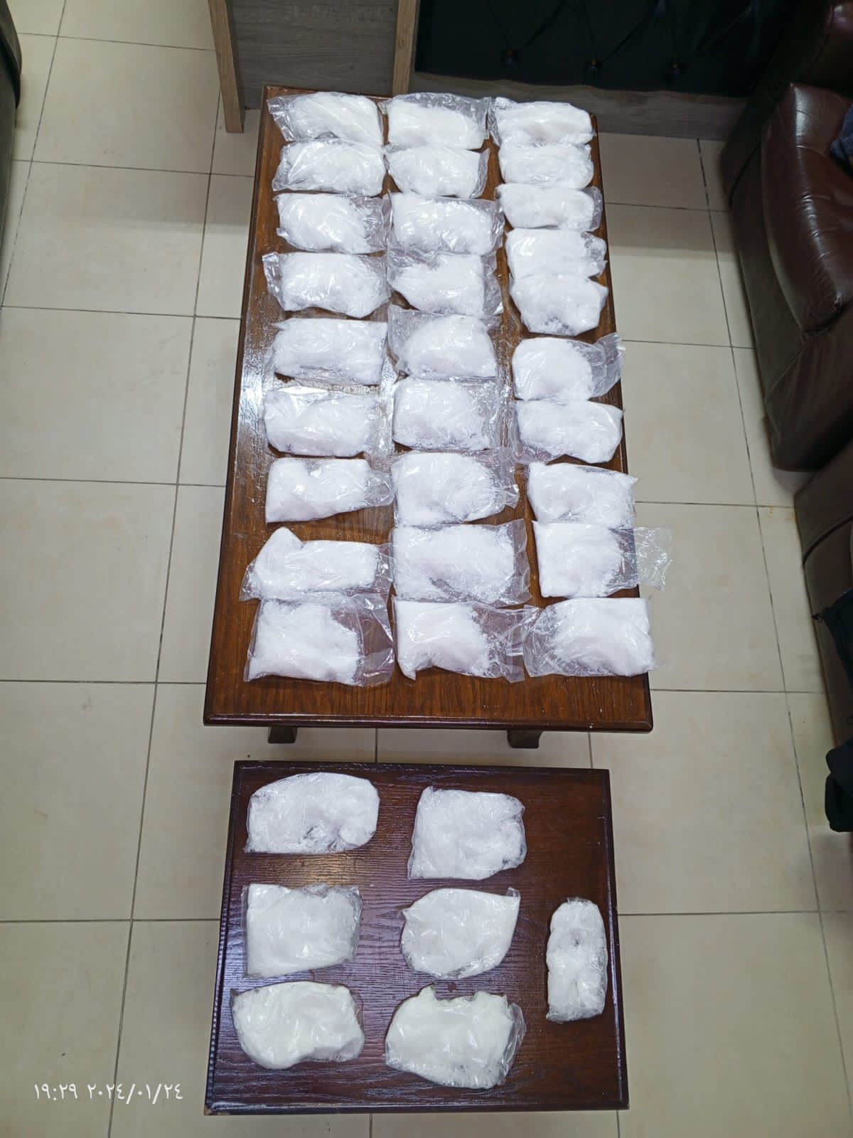 Madar Al-Saa Images 0.12521596329048257