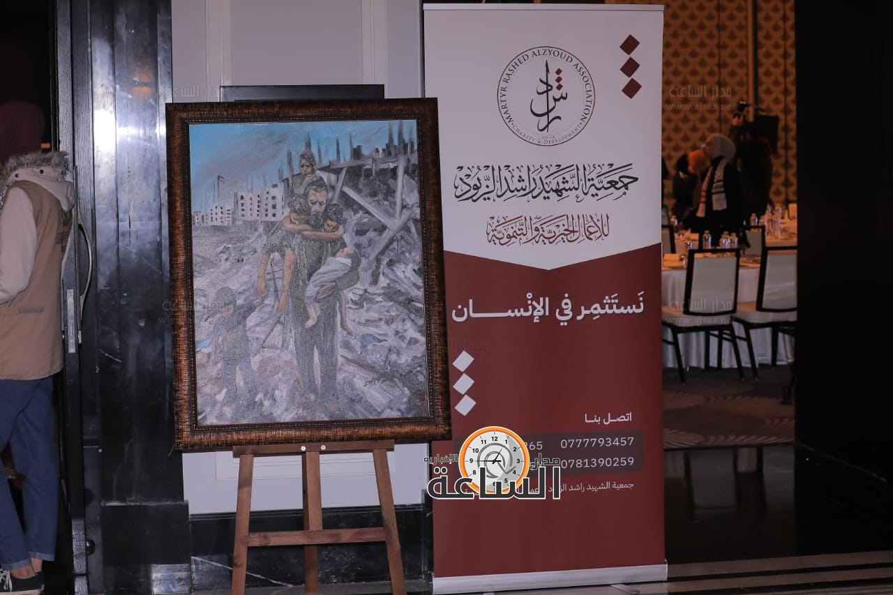 Madar Al-Saa Images 0.5010594564755135