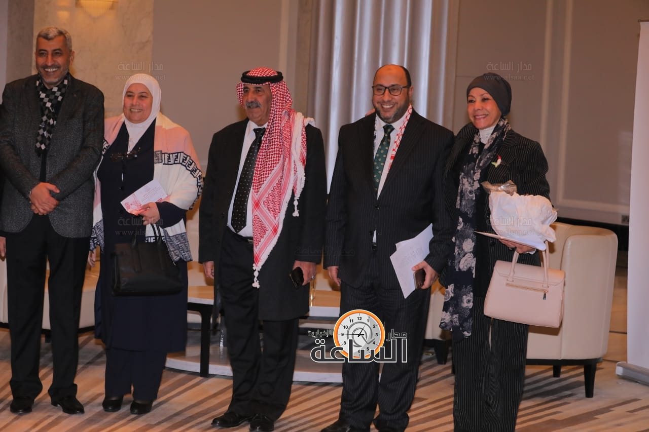 Madar Al-Saa Images 0.0014644545288353683