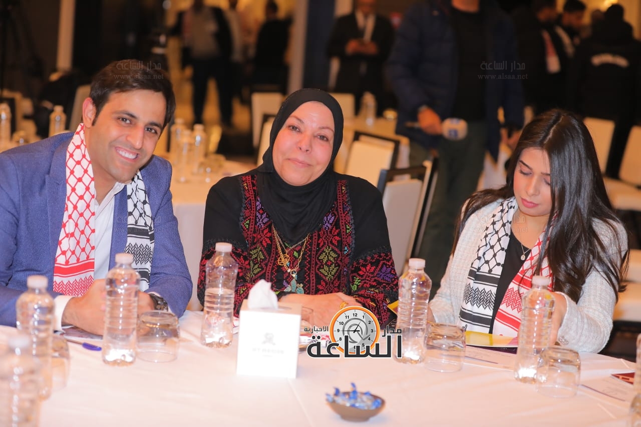 Madar Al-Saa Images 0.26130896586202135