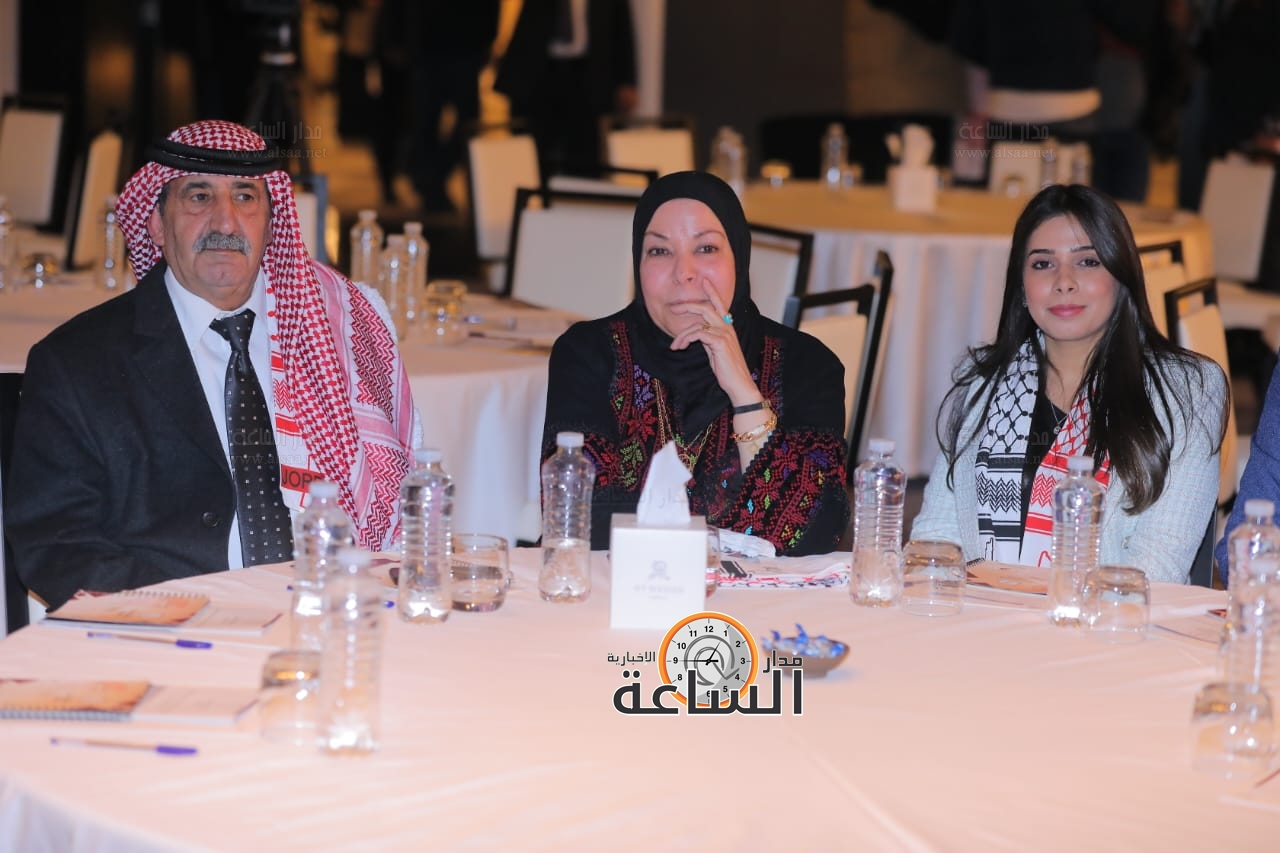 Madar Al-Saa Images 0.2344272579398865