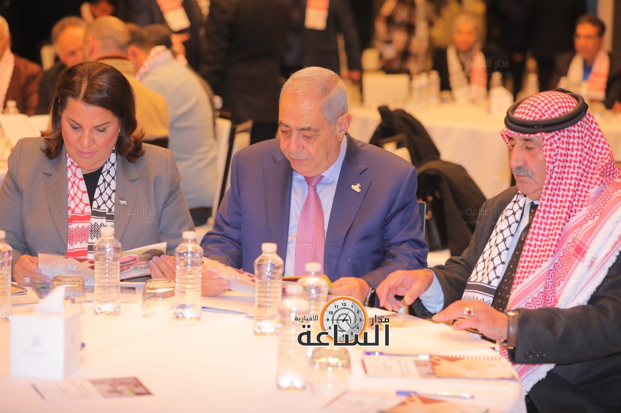 Madar Al-Saa Images 0.7395229809353414